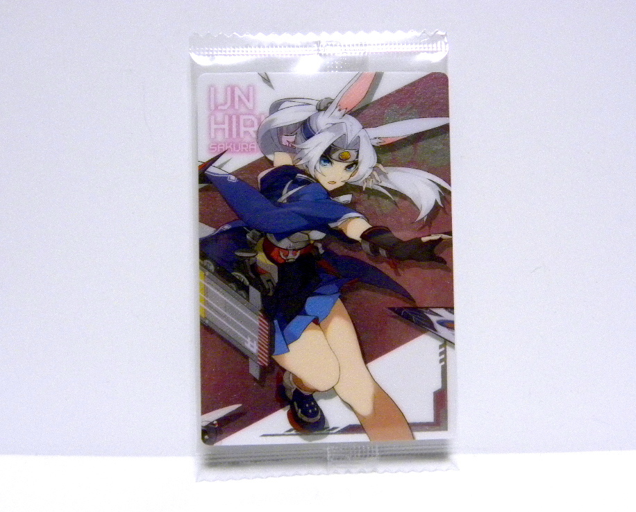 ヤフオク アズールレーン ウエハース 3 Sr 12 飛龍 未 ヤフオク アズールレーン ウエハース 3 Sr 12 飛龍 未