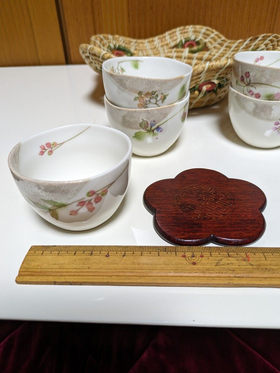 茶器セット 陶器製 小物入れ 置物高島礼子湯呑み茶托かご木製コースター煎茶道具キッチン食器