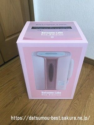 ☆新品未使用品☆　脱毛ラボ　プロエディション