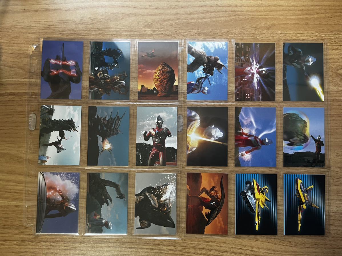 カルビーウルトラマンティガ全72種+スペシャルカード3枚、未使用アルバム3個の画像3