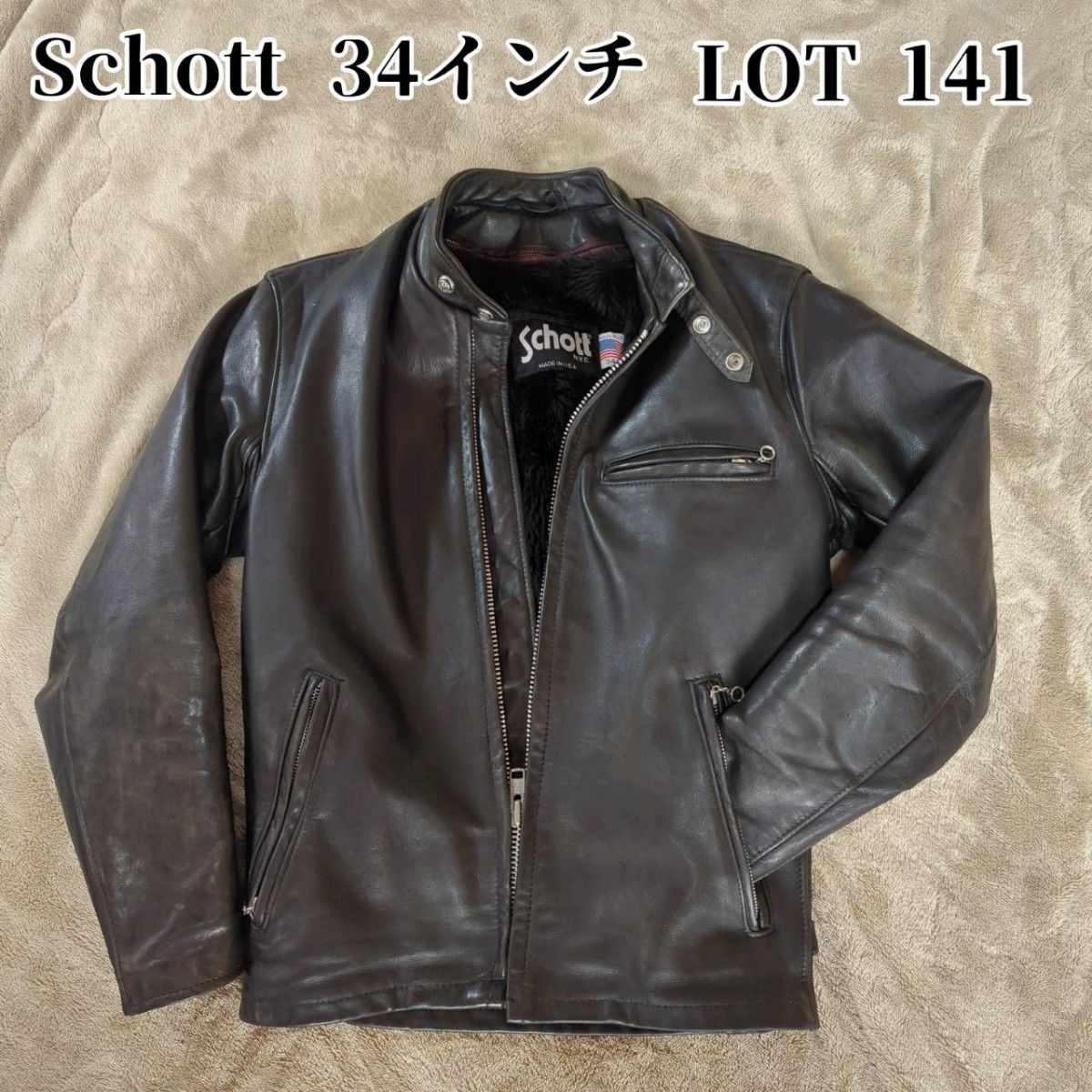 Schott ショット シングルライダースジャケット　141  USA製  ブラック  レザー  シングル