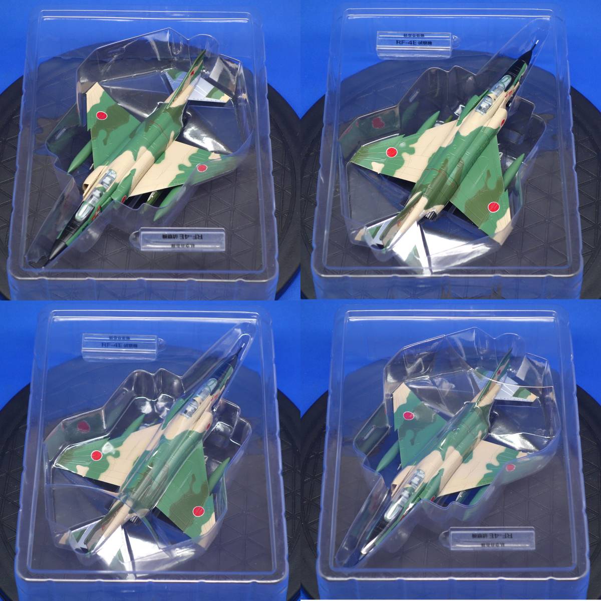 自衛隊モデルコレクション 60号 1/100 RF-4E F-4 第501飛行隊 ファントム II リーコンファントム 模型部未使用 エアファイターコレクション_画像8
