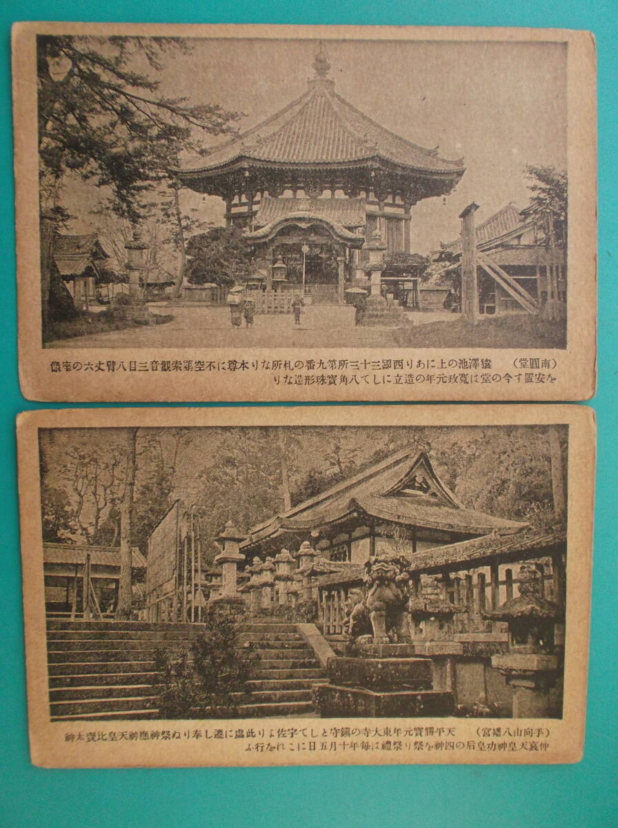 item_image_8