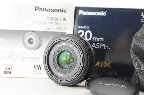 [美品] Panasonic パナソニック LUMIX G 20mm F/1.7 H-H020 #1012