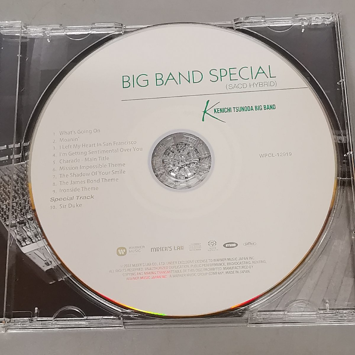 CD 帯付 SACD ハイブリッド 角田健一ビッグバンド / BIG BAND SPECIAL ?華麗なるビッグバンドサウンド? Z4917_画像3