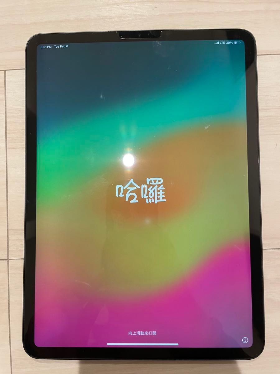 ipad pro 11inch 第二世代 256gb Cellularモデル|Yahoo!フリマ ipad pro 11inch 第二世代 256gb Cellularモデル|Yahoo!フリマ