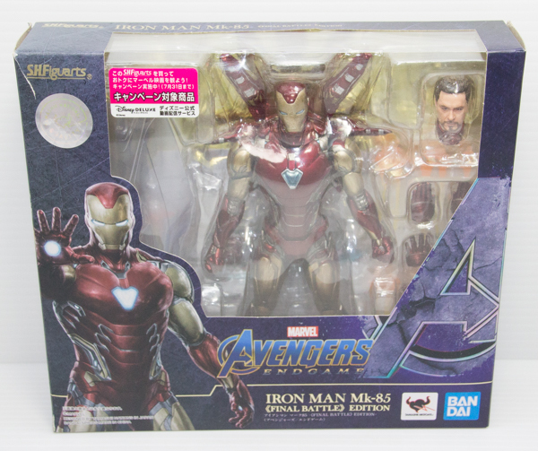 新春初売り S.H.フィギュアーツ アベンジャーズ アイアンマン マーク85 -《FINAL BATTLE》EDITION- フィギュア アイアンマン