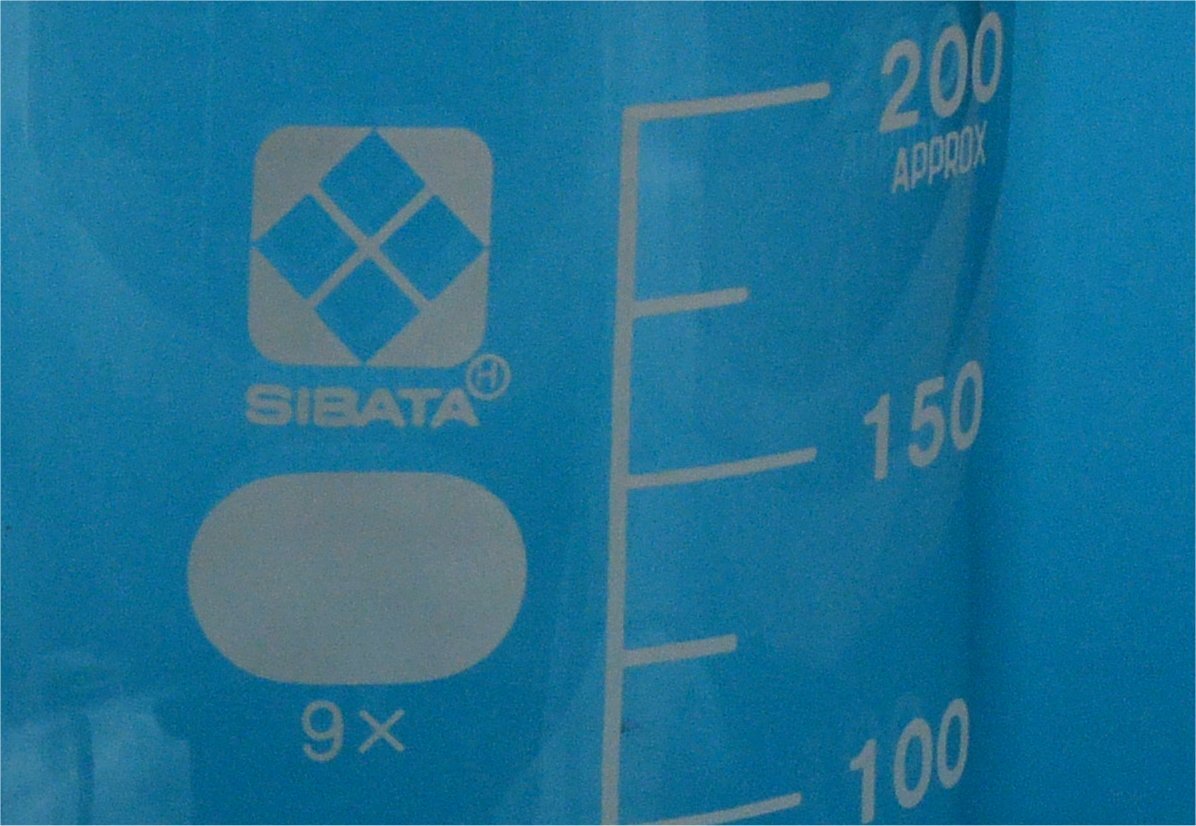 SIBATA(柴田科学) ビーカー 200mL と IWAKI（イワキ） PYREXビーカー 100mL の2個セット 美品の画像6