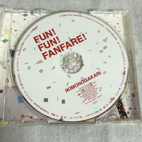 CD いきものがかり FUN! FUN! FANFARE!「ラブソングはとまらないよ」他 帯付 ESCL4335【M0217】(P)_画像2
