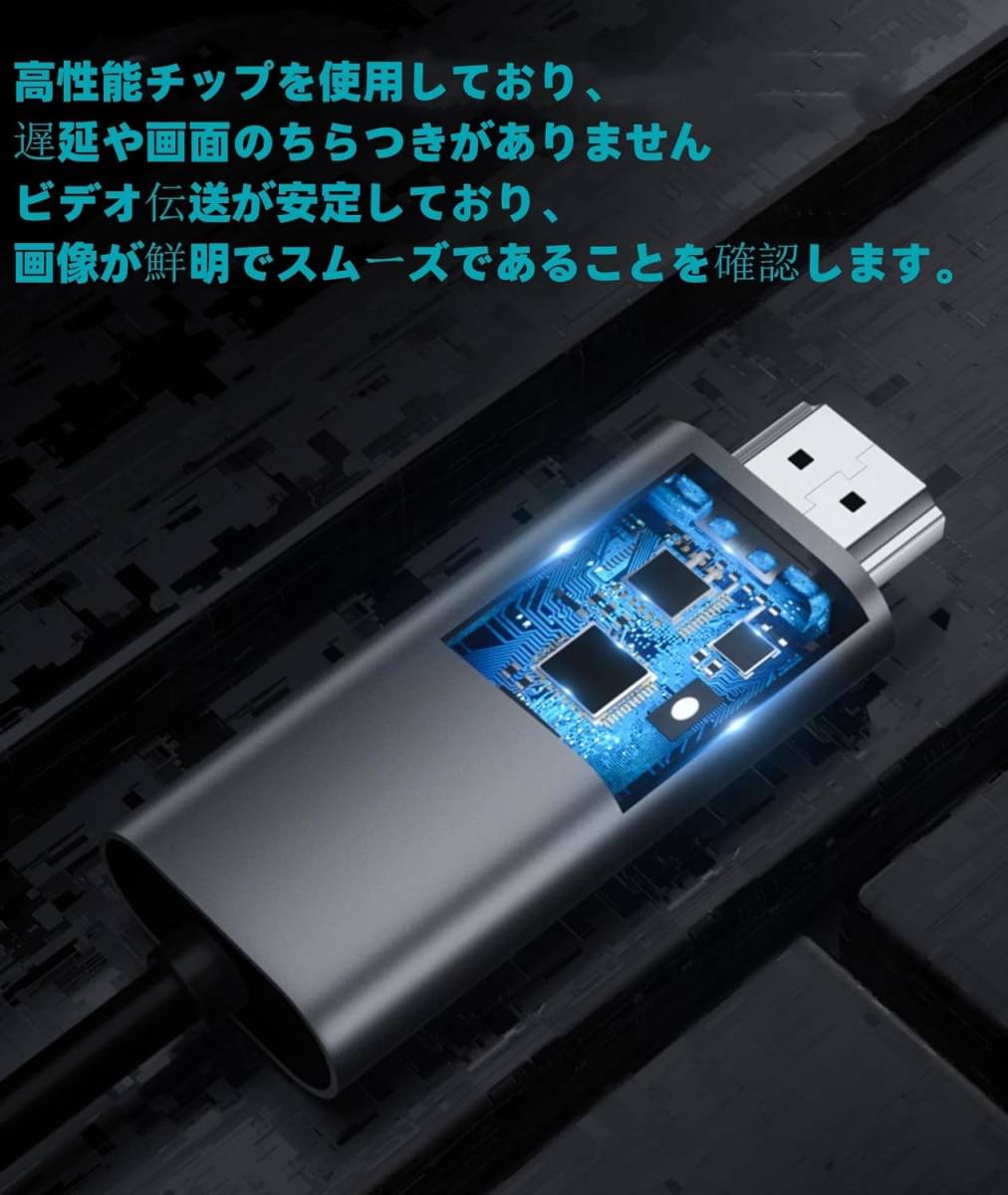 送料無料★USB HDMI 変換アダプタケーブル 1.82M 5Gbps高速伝送 USB 3.0 (オス) - HDMI (オス) HD 1080Pディスプレイケーブル_画像7
