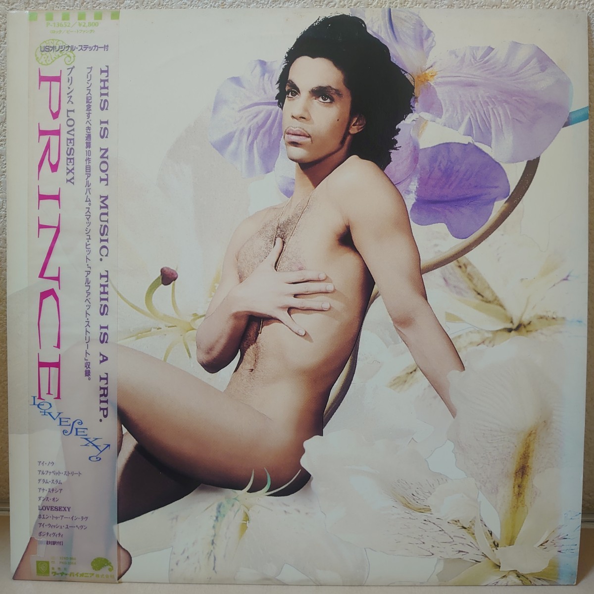 LP☆プリンス/LOVESEXY［帯付/プロモ見本盤/P-1365/1988年/PRINCE］_画像1