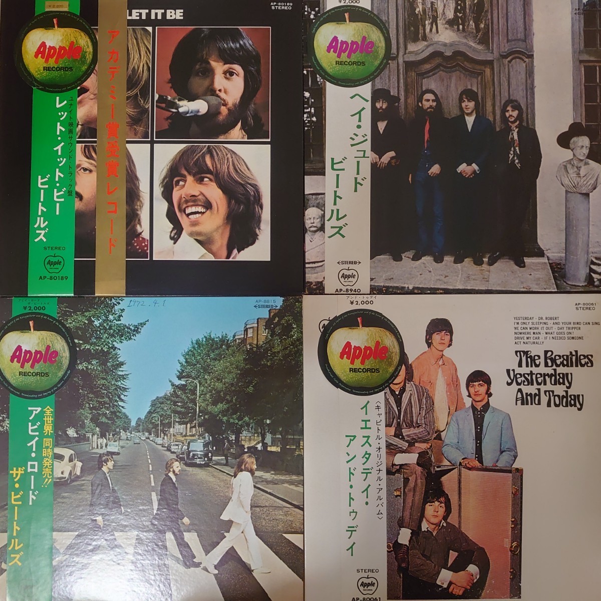 LP☆ザ・ビートルズ/Apple帯付 12枚セット［丸帯、矢印帯、赤色帯/THE BEATLES/OBI］_アビイ・ロードジャケ、日付書き込み箇所