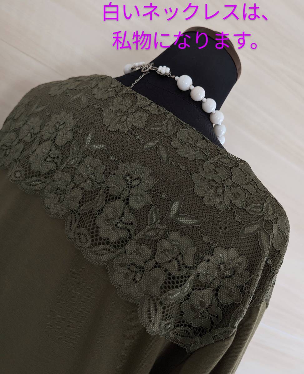 4298 SHIZUKA KOMURO/シズカコムロ/コムロシズカ/洋服屋/豪華レースチュニックワンピース/ワンピース/チュニック/カーキ/サイズ42_画像3