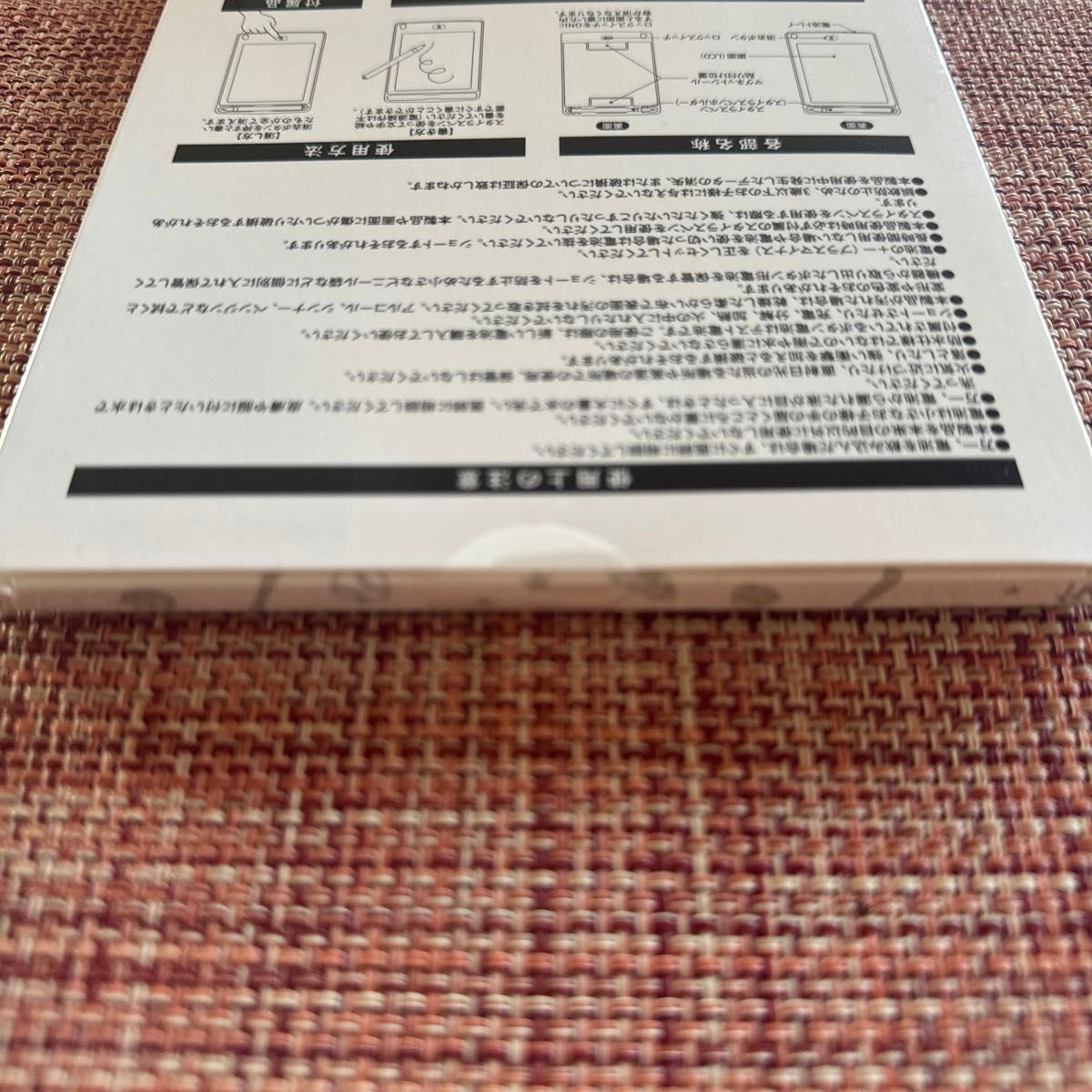 東京ヤクルトスワローズ2023 完全未使用　swallows CREW 入会記念品デジタルメモパッド　電子メモパッド