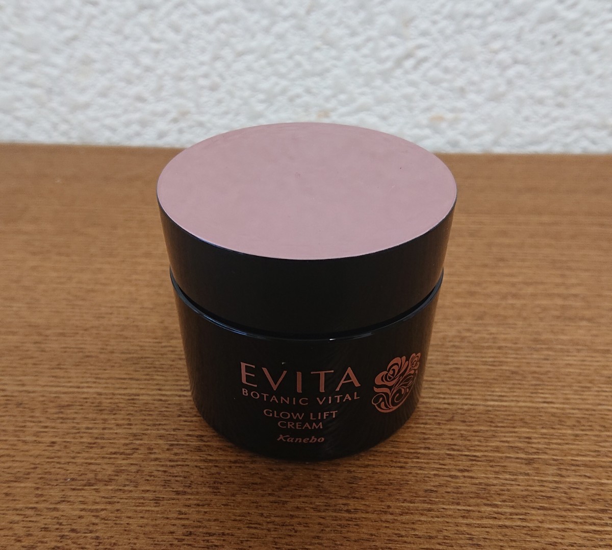 ★新品 未使用 カネボウ EVITA エビータ ボタニバイタル 艶ソフト クリーム 35g エレガントローズの香り 1円スタート 同梱可能_画像1