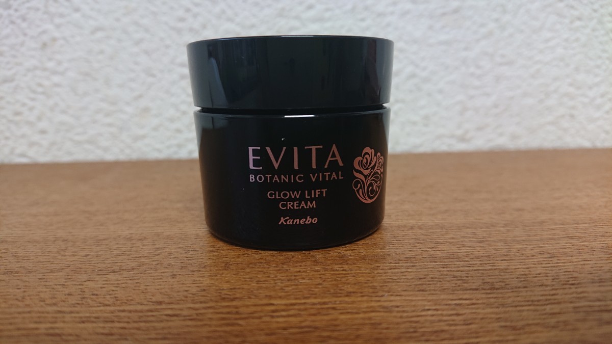 ★新品 未使用 カネボウ EVITA エビータ ボタニバイタル 艶ソフト クリーム 35g エレガントローズの香り 1円スタート 同梱可能_画像2