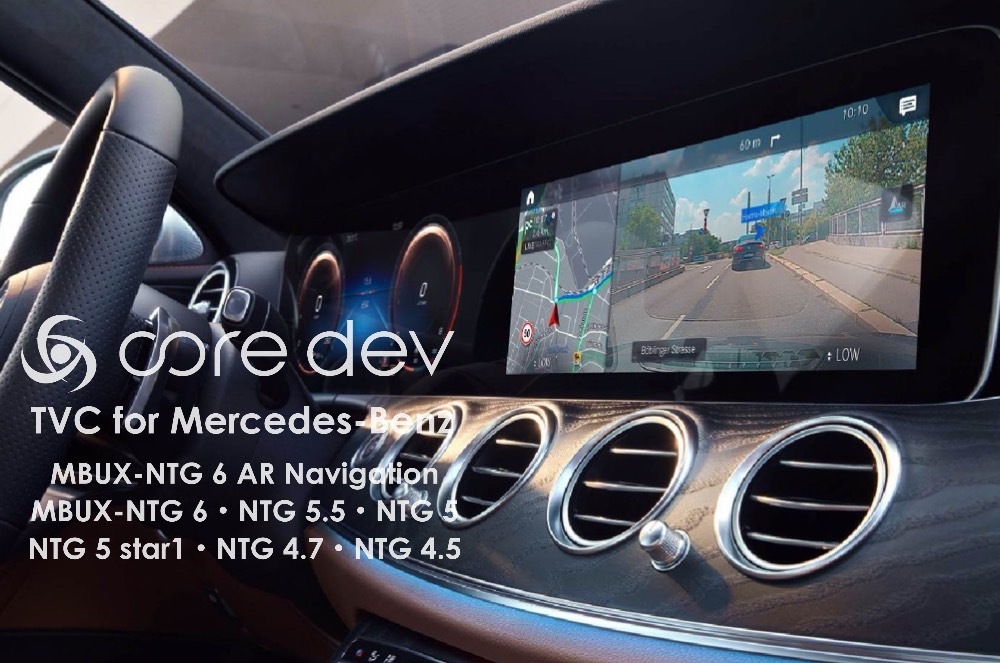 Core dev TVC TVキャンセラー Merceds Benz H243 EQA-Class 走行中にテレビ視聴 メルセデス NBUX-NTG6 CO-DEV2-MB03_画像1