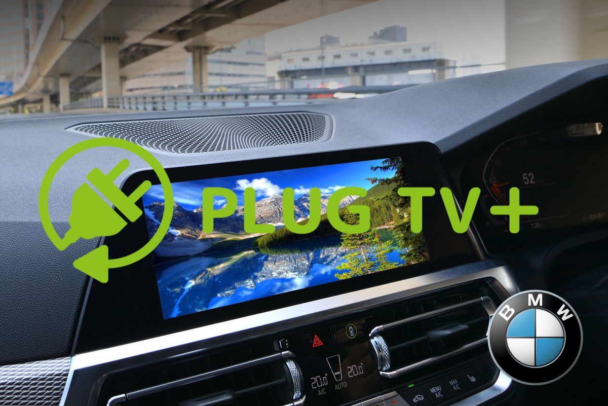 PLUG TV + テレビキャンセラー BMW G08 iX3 TVキャンセラー コーディング ビーエムダブリュー PL3-TV-B003