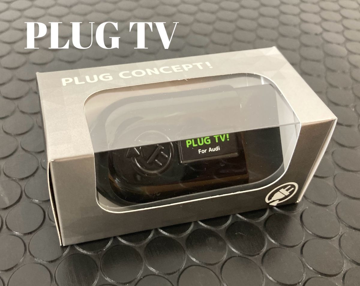 PLUG TV！ テレビキャンセラー BENTLEY Continental GT コンチネンタルＧＴ TVキャンセラー コーディング 走行中 ベントレー PL3-TV-BE01