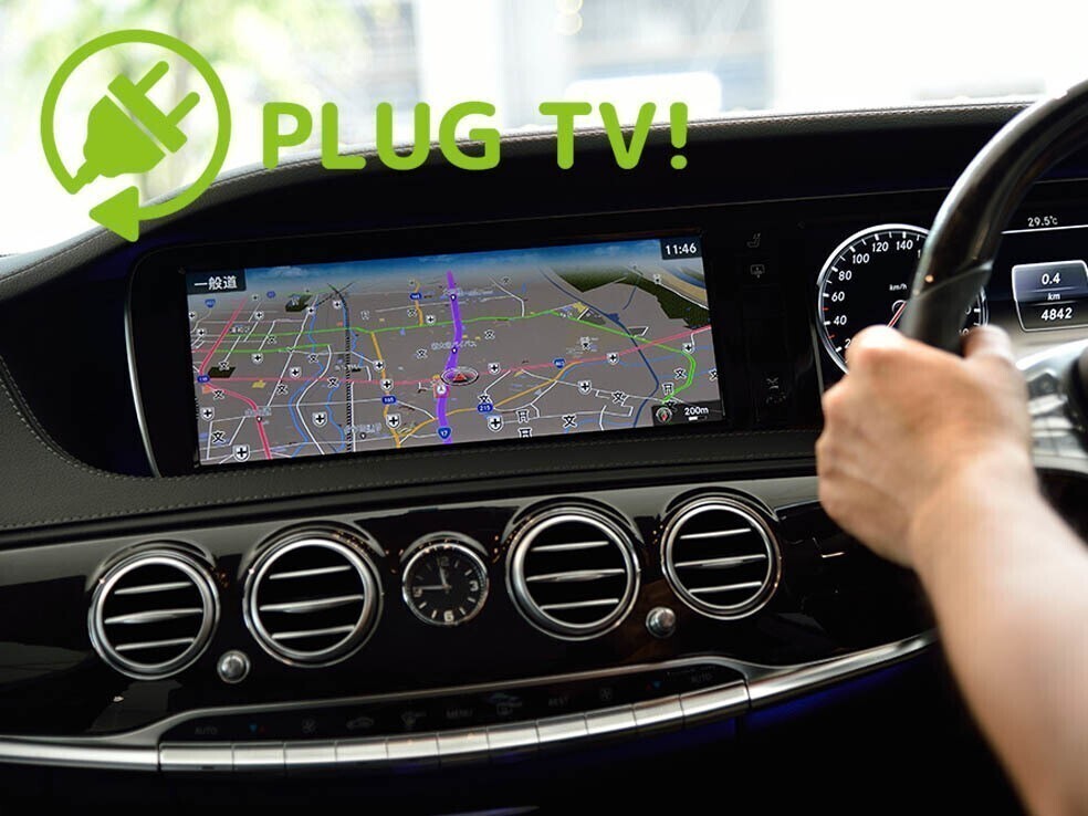 PLUG TV！ テレビキャンセラー PORSCHE Panamera パナメーラ (971) ALLMODEL TV キャンセラー コーディング ポルシェ PL3-TV-P001_画像2