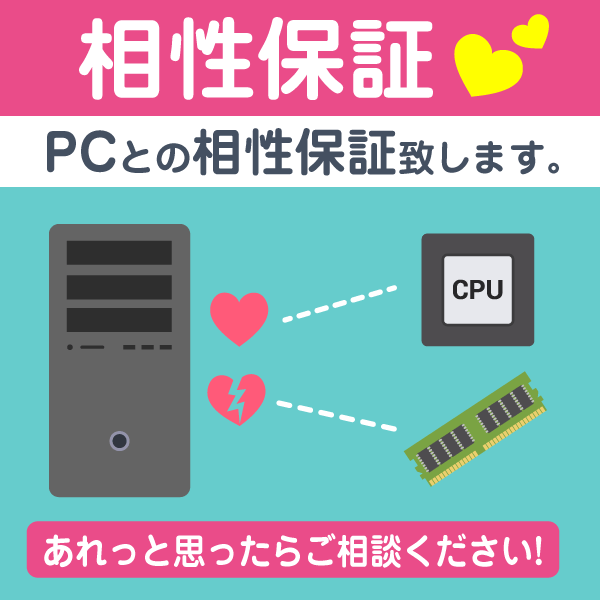 ノートパソコン 用 メモリ 2GB DDR2-800 PC2-6400 中古 動作確認済み 各種メーカー_画像3