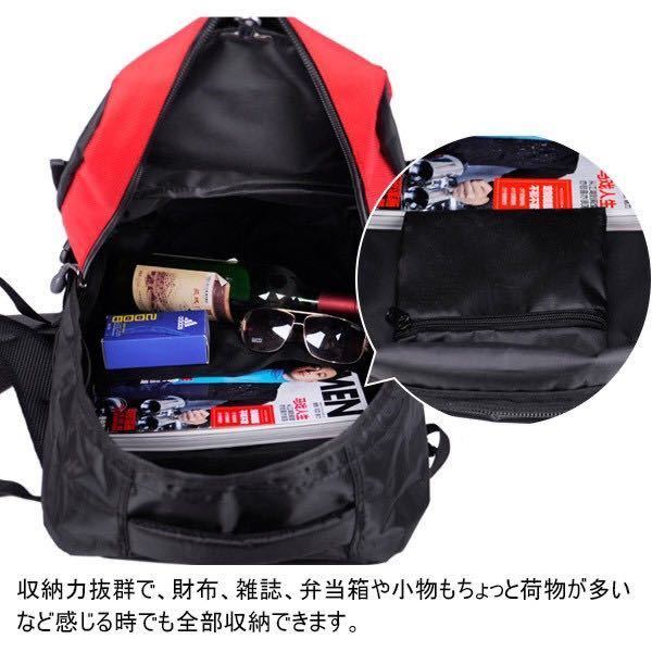 ☆大容量 60L バックパック 登山 ディバッグ リュックサック 防水