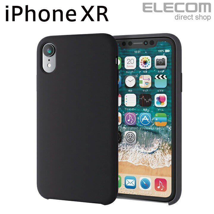 ☆エレコム iPhoneXR シリコンケース PM-A18CSCHBK