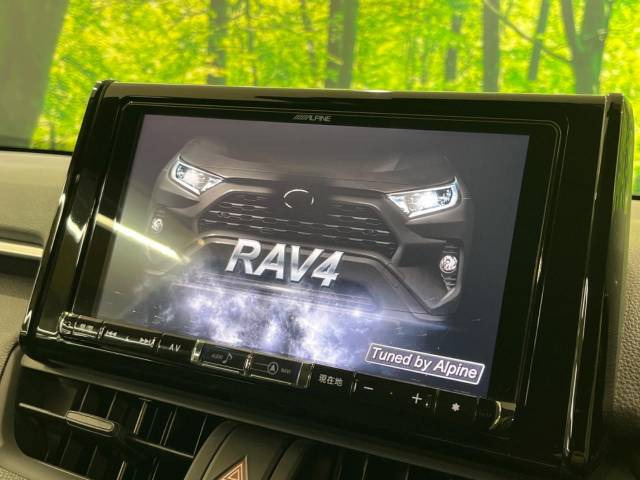 【諸費用コミ】:平成31年 RAV4 2.5 ハイブリッド X