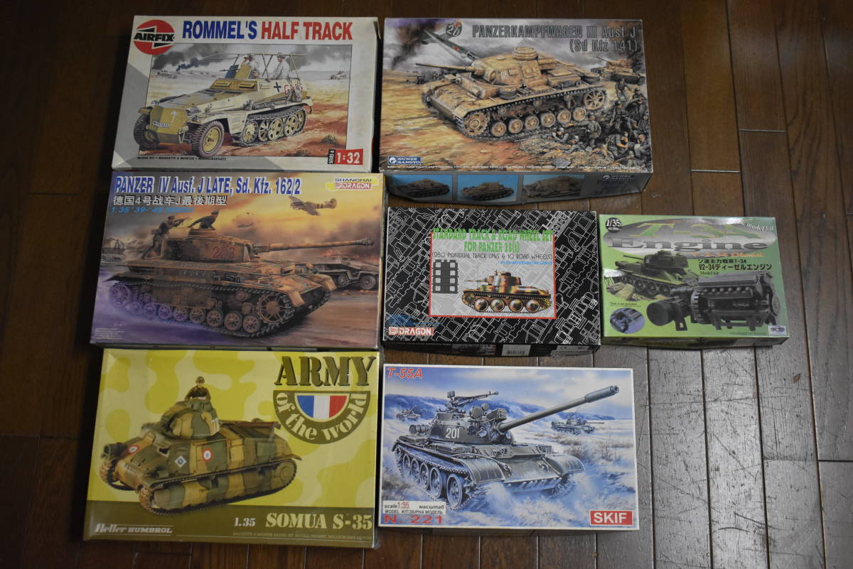 うぶ品　未組立　当時物　プラモデル　戦車　７個まとめて　DRAGON、グンゼ、AIRFIX、BAUMANN、SKIF、Heller　箱入_画像1