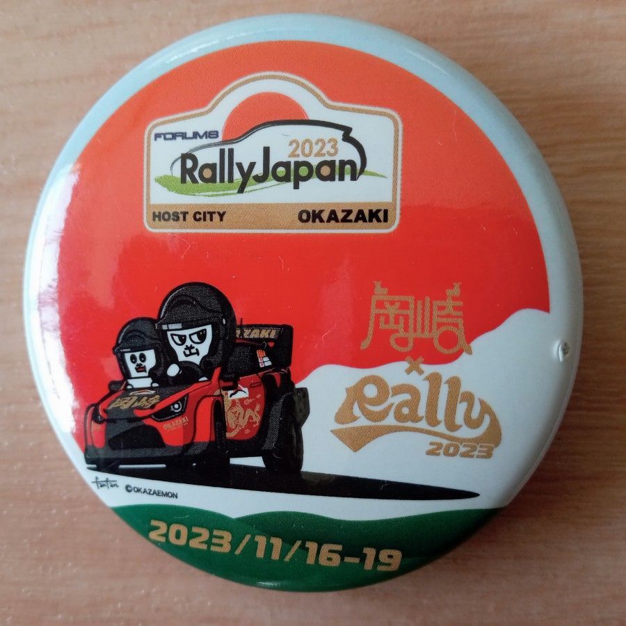 ２個セット　ラリージャパン 岡崎　缶バッジ　Rally Japan  2023 オカザえもん