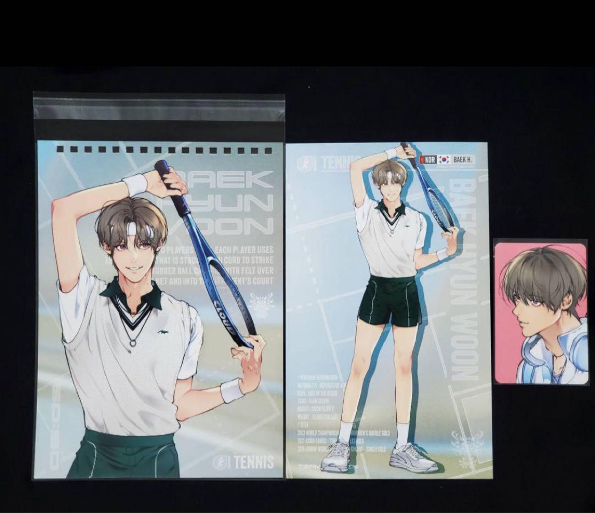 Amazon.co.jp: 韓国BL レジン 2024 シーズングリーティング