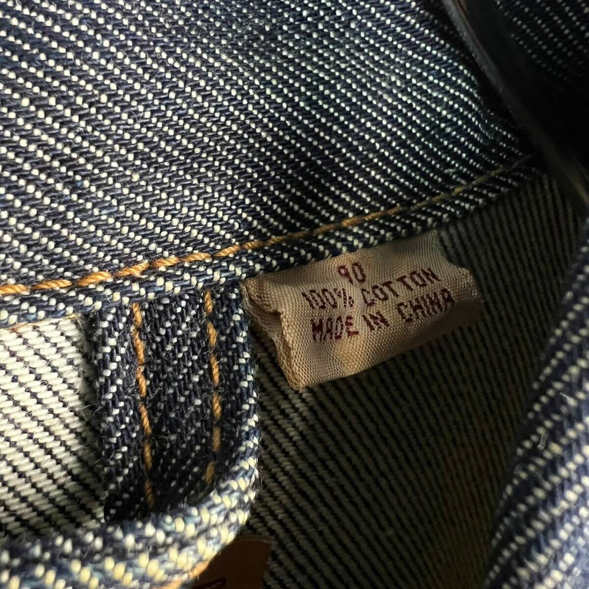 Wl848 正規品 Levi's リーバイス 78500 デニム トラッカー ジャケット Gジャン インディゴ ブルゾン メンズ_画像8