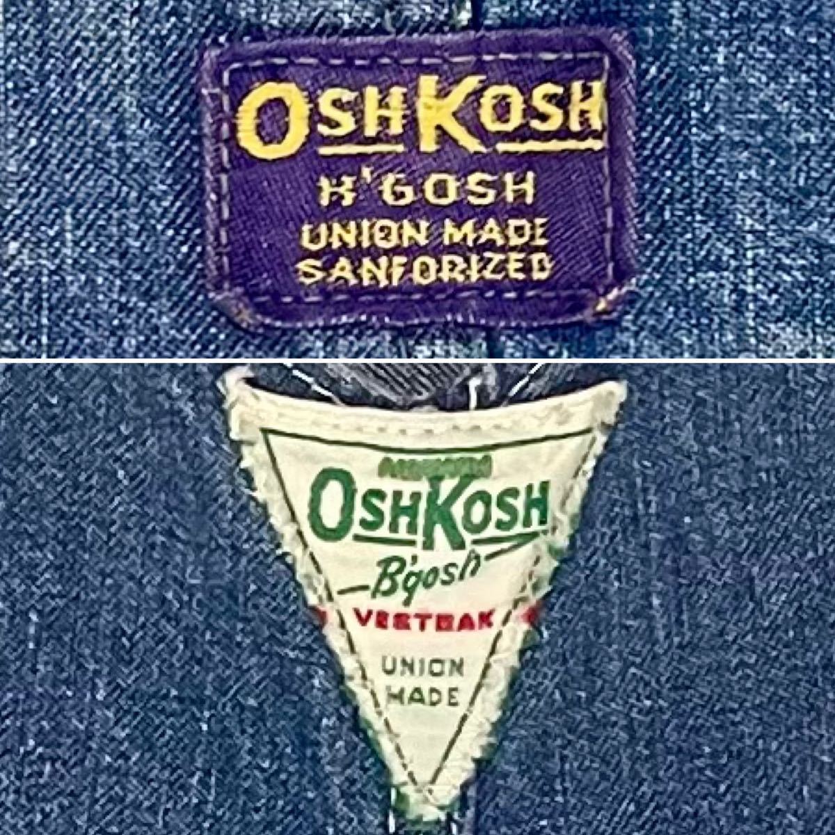 1940-50s OSH KOSH デニムオーバーオール　 Size 42_画像7