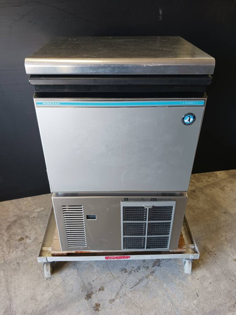 福岡~ ホシザキ 製氷機 キューブアイスメーカー IM-35M-1 単相100V W500×D450×H800mm 厨房機器 業務用