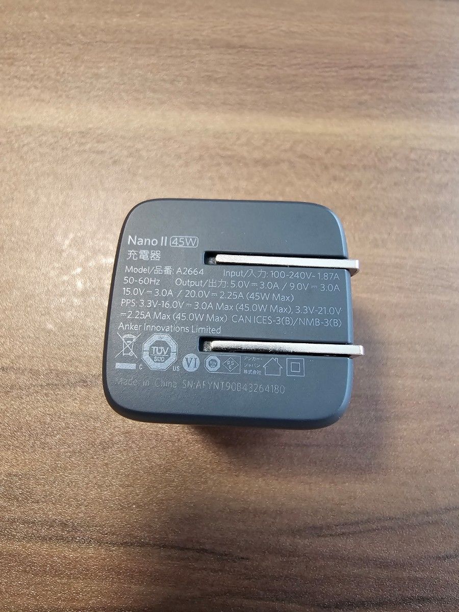 Anker Nano II 45W ブラック