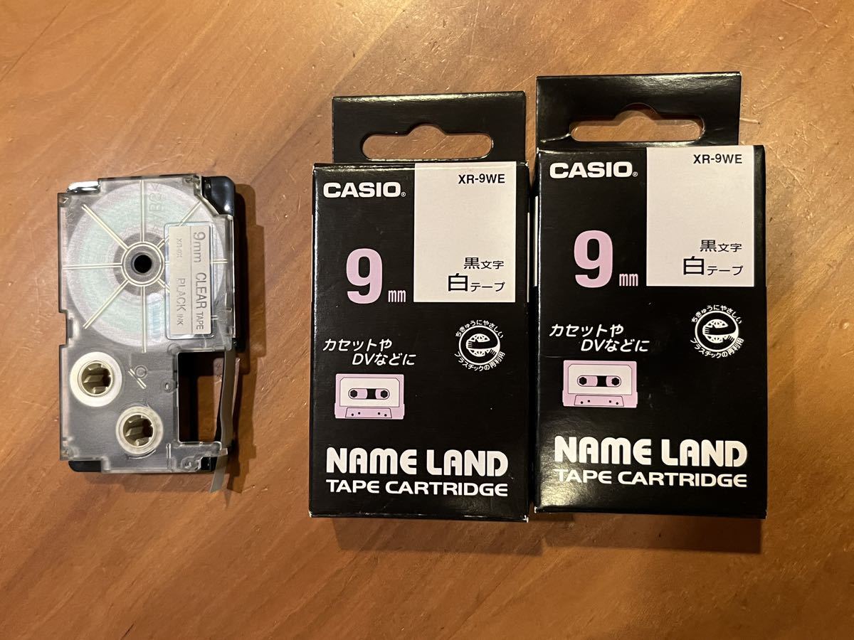 CASIO★カシオ★ネームランド★BIZ★テプラ★LABEL WRITER★テープ3本付き★KL-M7_画像5