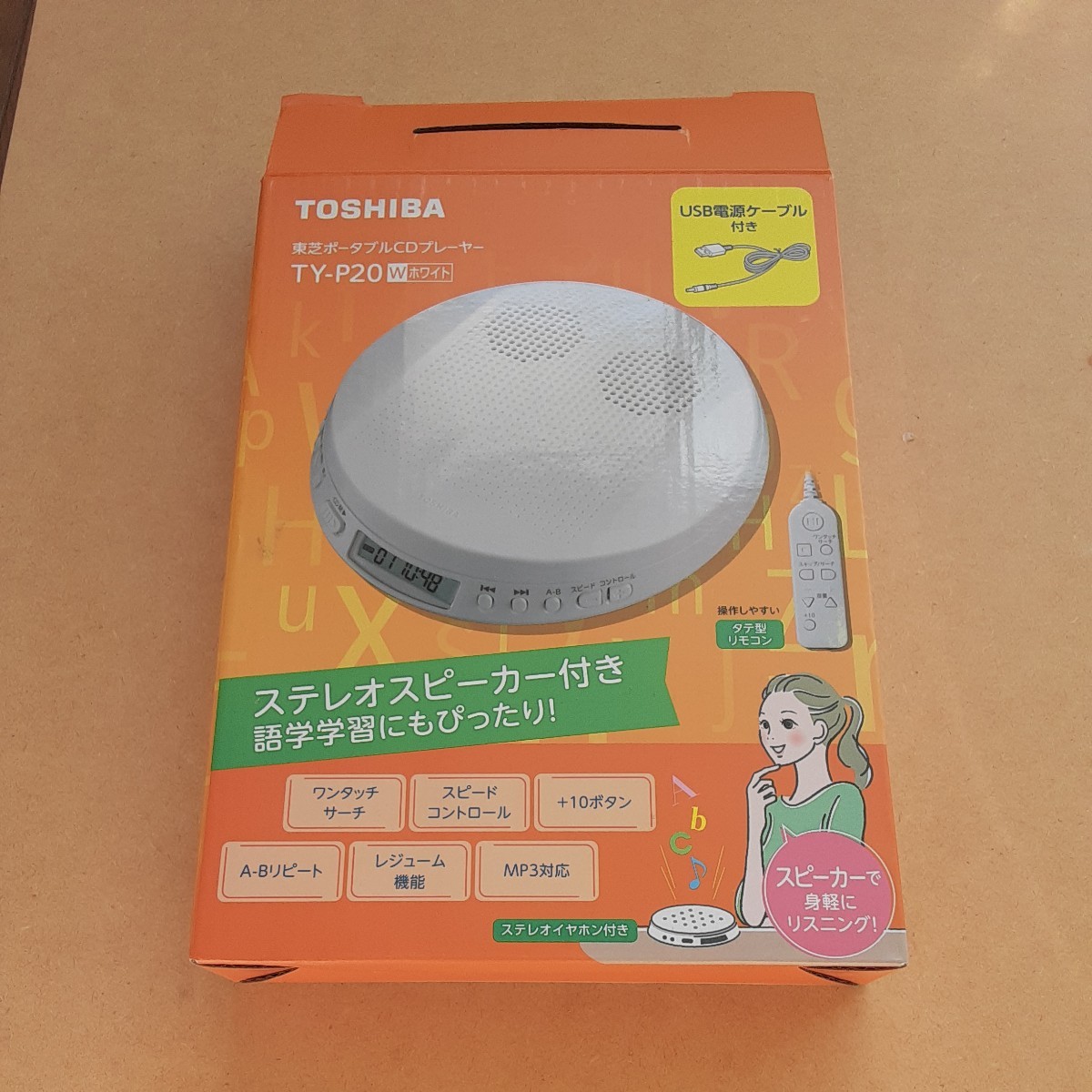  Toshiba портативный TY-P20 утиль корпус только TOSHIBA TY-P20-W ( белый ) CD плеер стерео динамик установка инструкция кейс 