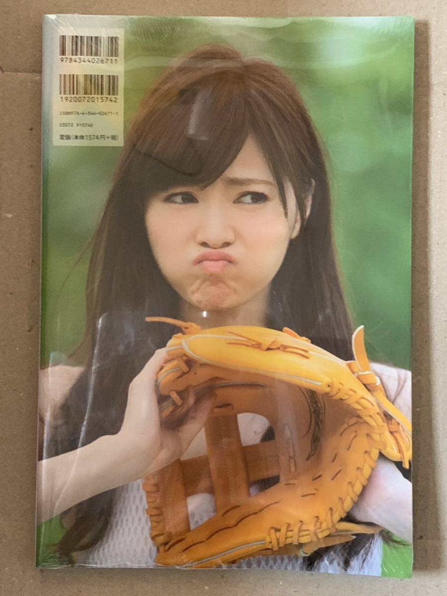 item_image_2