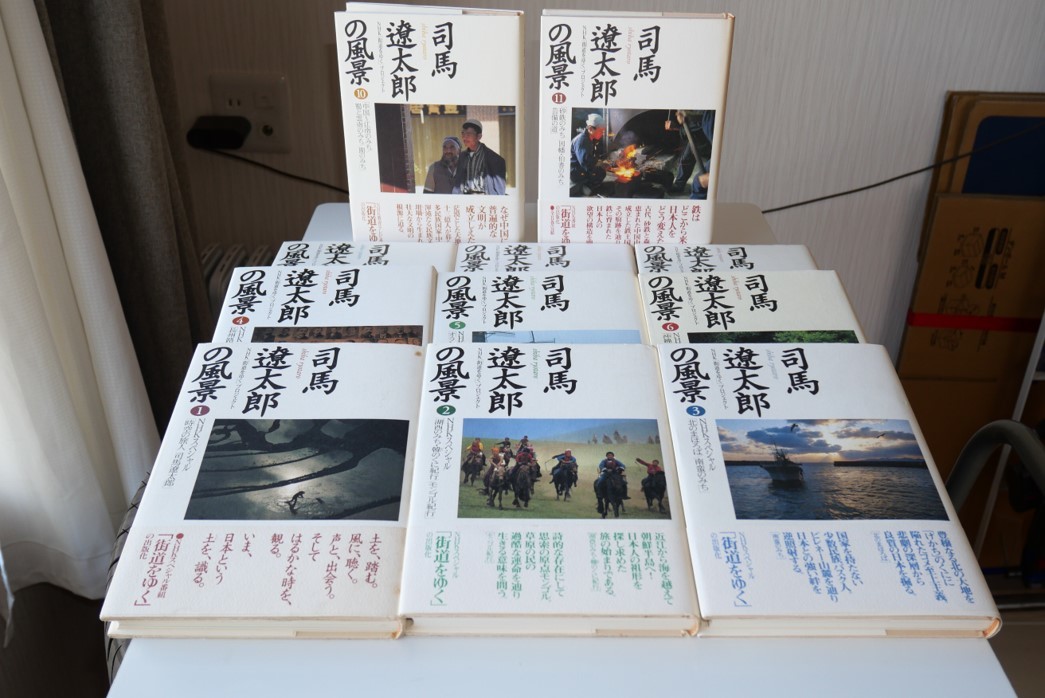 司馬遼太郎の風景　1～11巻　初版　NHKブックス刊　帯完備_画像3