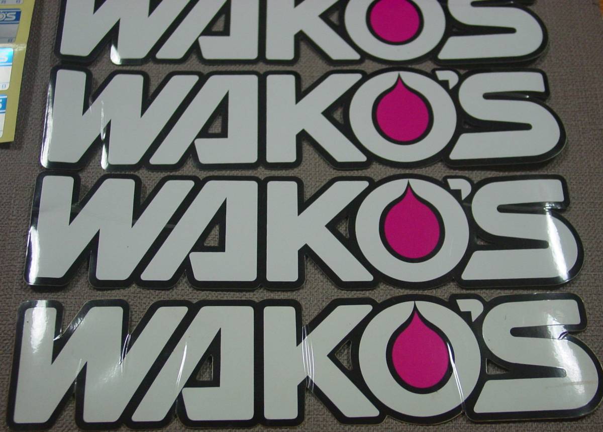 WAKO'S ワコーズ　ステッカー各種　メタル調/抜き文字/メタル調オイル注入　８枚＋１シート　未使用　保管品_画像4