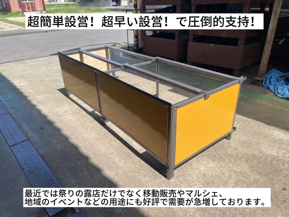 Yahoo!オークション - 激売れ三寸 作業台はこれで決まり Yahoo!オークション - 激売れ三寸 作業台はこれで決まり
