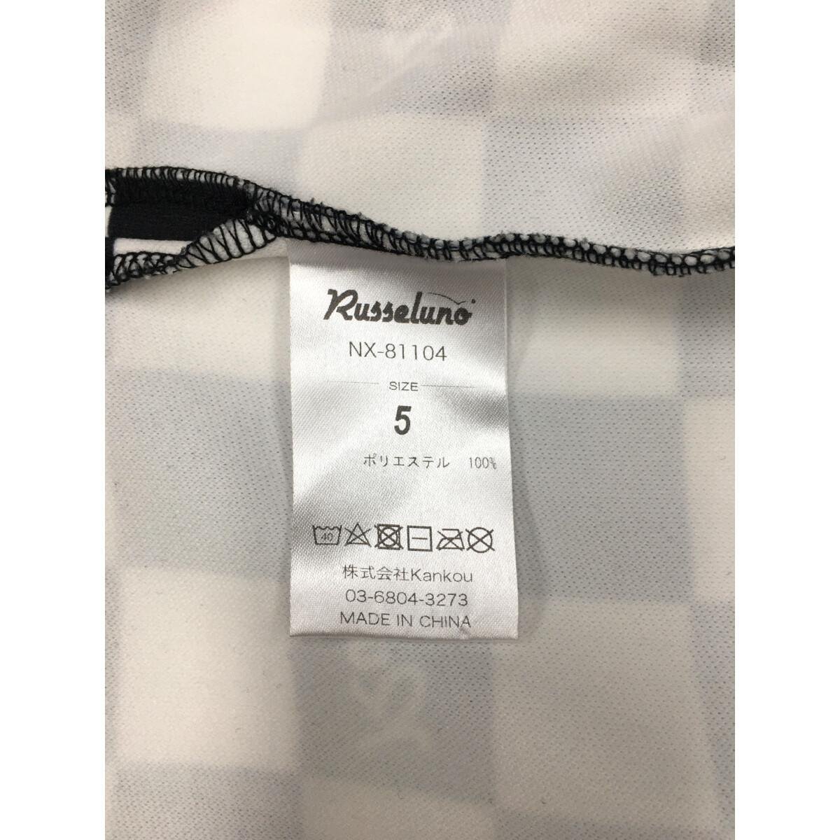 6999円 coco☆ラッセルノ☆長袖パーカー☆黒×白/チェック☆5(L 6999円 coco☆ラッセルノ☆長袖パーカー☆黒×白/チェック☆5(L