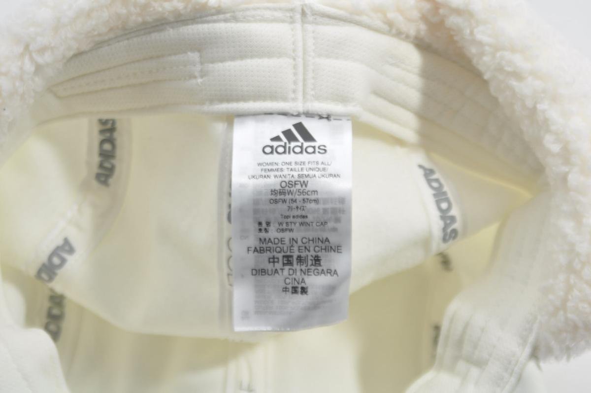 coco★アディダス★adidas★防寒キャップ★ボア★白/ホワイト★ユニセックス★フリーサイズ★USED※レターパックプラス発送可★83899_画像5