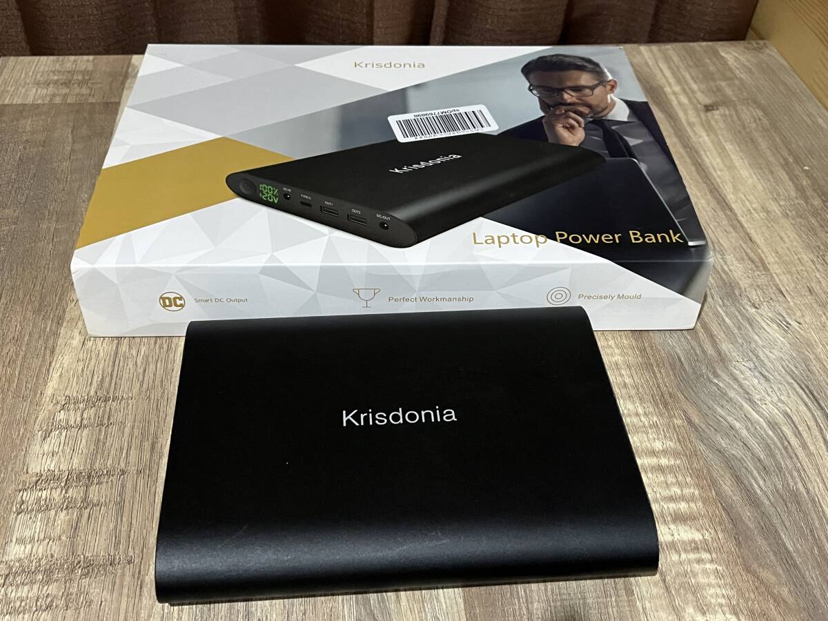 Krisdonia モバイルバッテリー PC 185Wh 50000mAh_画像1