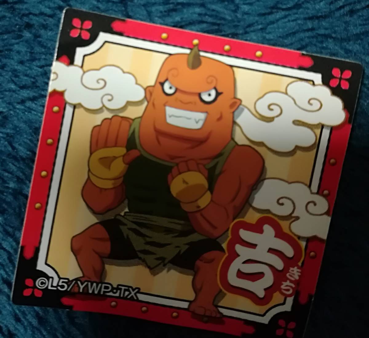 item_image_3