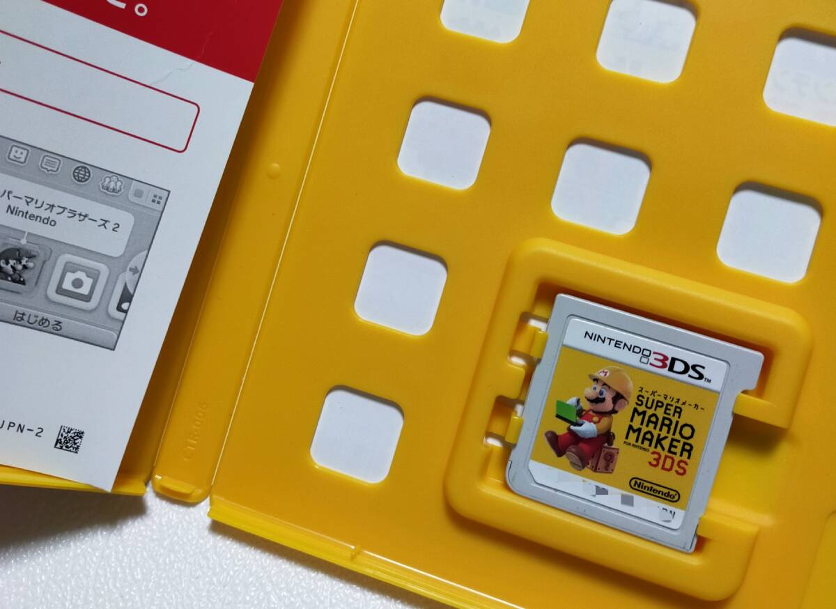 Ｈ★ＵＳＥＤ　【3DS】 スーパーマリオメーカー for ニンテンドー3DS　任天堂　ゲームソフト　ＮＩＮＴＥＮＤＯ_画像2