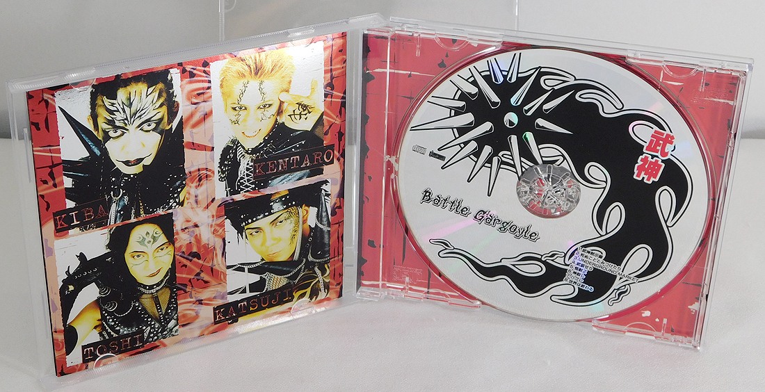 CD「BATTLE GARGOYLE/武神 BUSHIN」fccd-0004/帯付き/バトルガーゴイル/KIBAの画像2