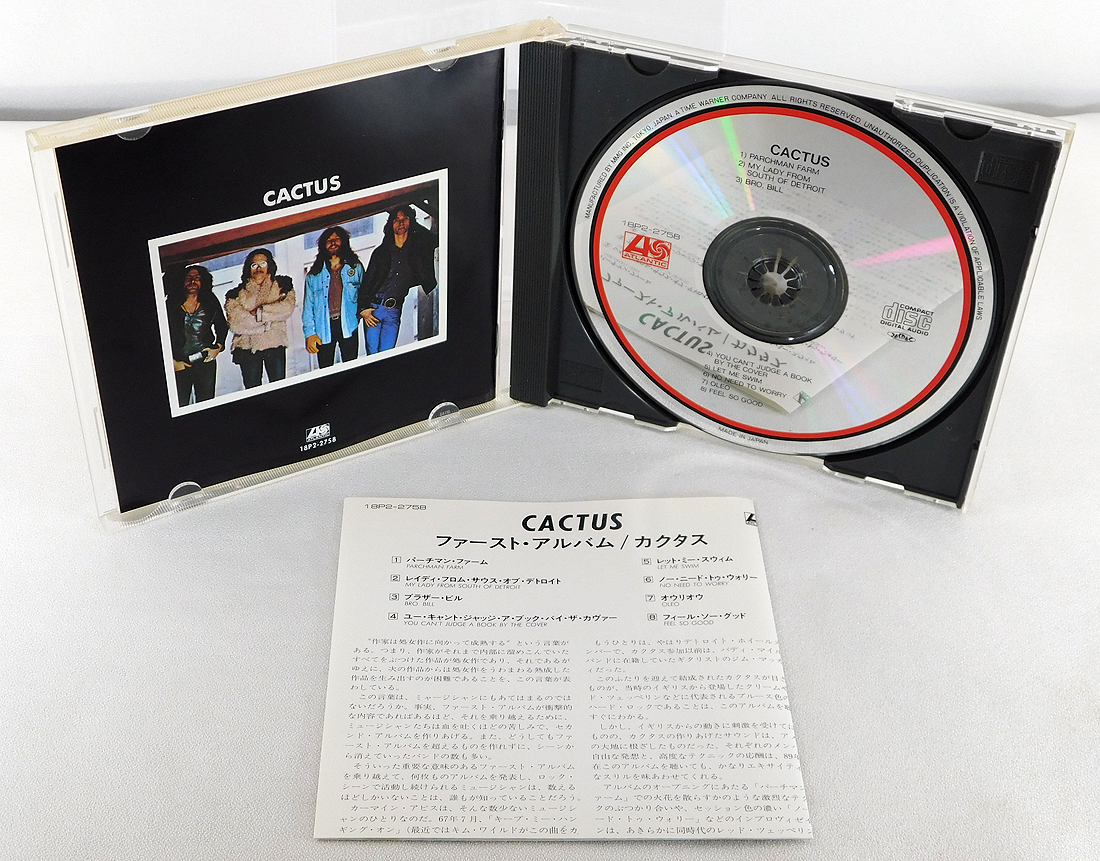 【即決】CD[CACTUS カクタス/ファーストアルバム]18P2-2758/カーマイン・アピス Carmine Appice/ヴァニラファッジ/ベック・ボガート&アピスの画像3