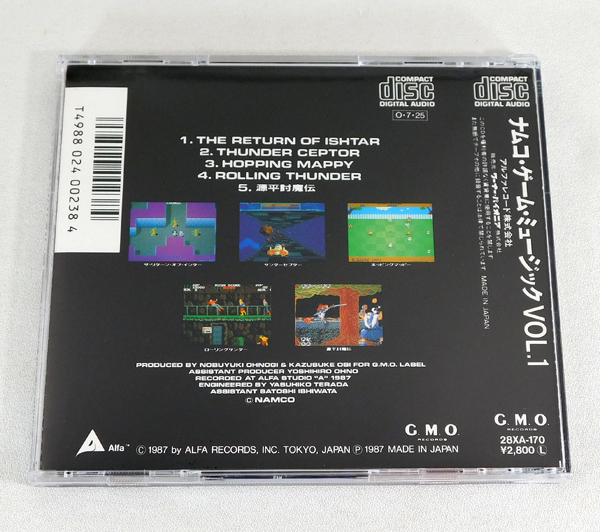 CD「ナムコ・ゲーム・ミュージックVOL.1」旧盤 28XA-170/G.M.O.RECORDS/namco/ザ・リターン・オブ・イシター,ローリングサンダー,他_画像2