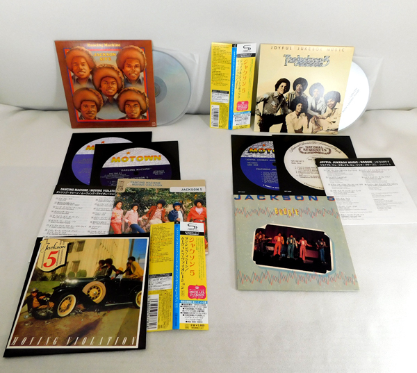 ジャクソン・ファイヴ THE JACKSON 5 [SHM-CD] 8タイトルセット 初回生産限定 紙ジャケット仕様 リマスター_画像6